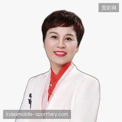 江子子